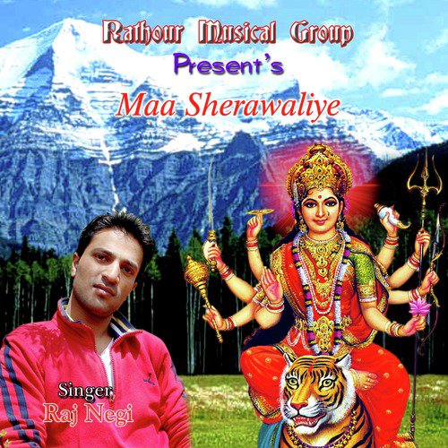 Raj Negi Songs MP3 Download